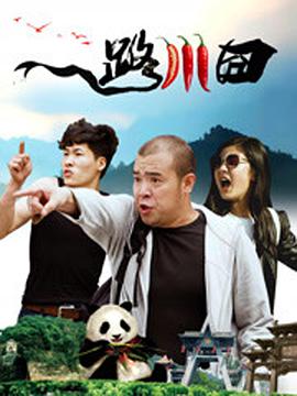 狠狠干五月天